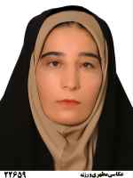 محمدی سهرانی
